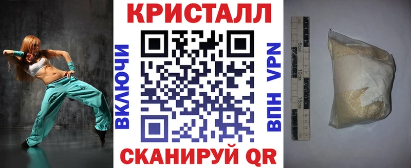 Амфетамин VHQ  купить  цена  Магнитогорск 