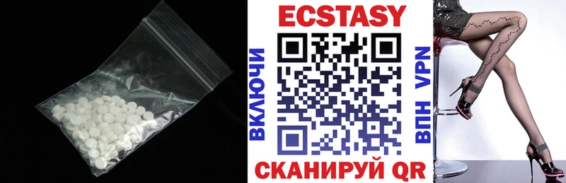 hydra онион  где продают   Магнитогорск  Экстази DUBAI 