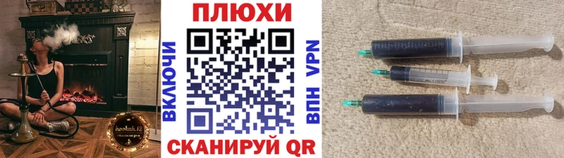 ГАШИШ хэш  где продают   Магнитогорск 