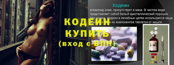 мет Вязники