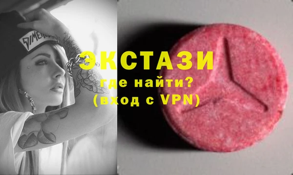мет Вязники