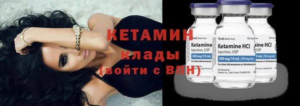 ешки Горняк