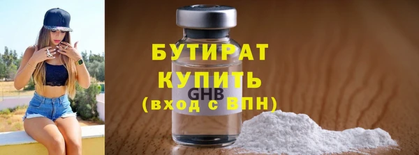 COCAINE Вяземский