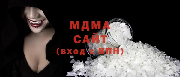 ешки Горняк