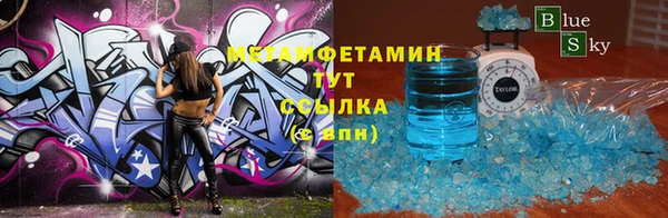 ешки Горняк