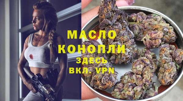 прущие крисы Горно-Алтайск