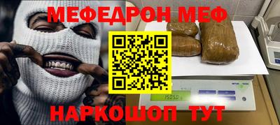 гашик Волжск