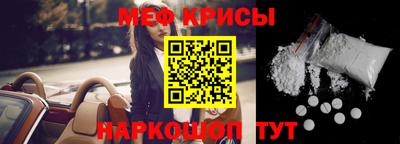 гашик Волжск