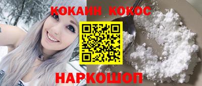 гашик Волжск