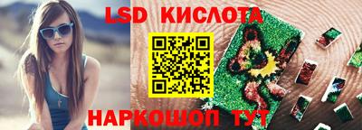 кокаин Волжский
