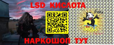 кокаин Волжский
