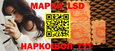 кокаин Волжский