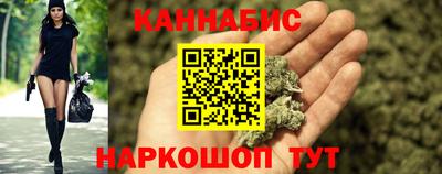кокаин Волжский