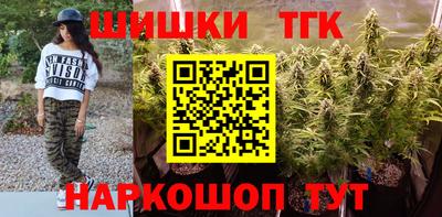 кокаин Волжский