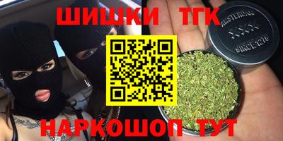 скорость Моздок