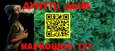 кокаин Волжский