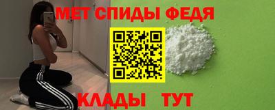 кокаин Волжский