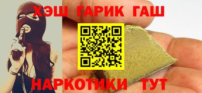 кокаин Волжский