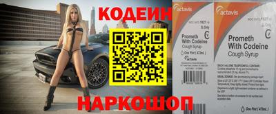 спиды Можга