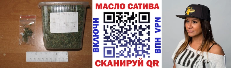 shop официальный сайт  MEGA ССЫЛКА  Магнитогорск  Дистиллят ТГК Wax 